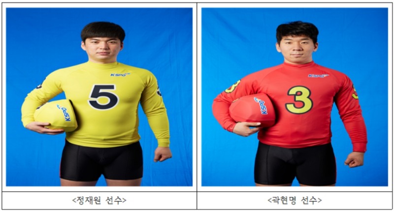 (사진=국민체육진흥공단)