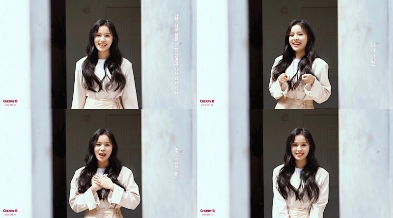 ‘아이유가 반한 신예’ 체리비, 드디어 베일 벗었다 ‘얼굴 최초 공개’