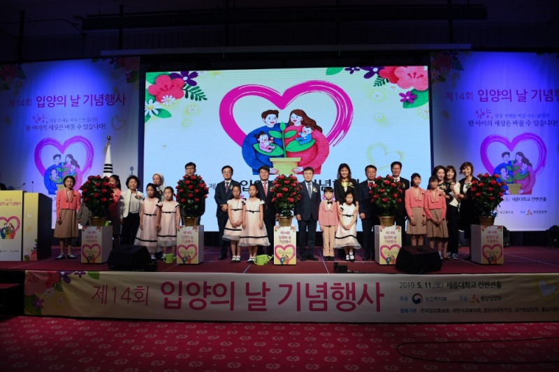 사진=아이스크림에듀