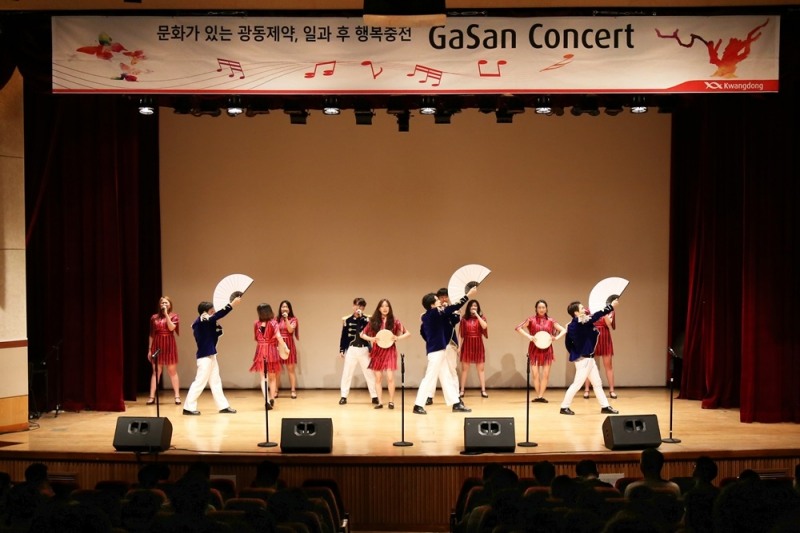 (사진=광동제약)