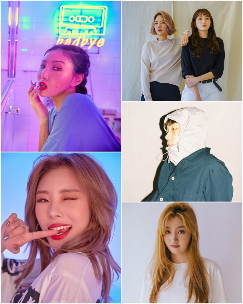 김현철, 새 미니앨범 타이틀곡은 ‘한 사람을 사랑하고 있어’…트랙리스트 오픈