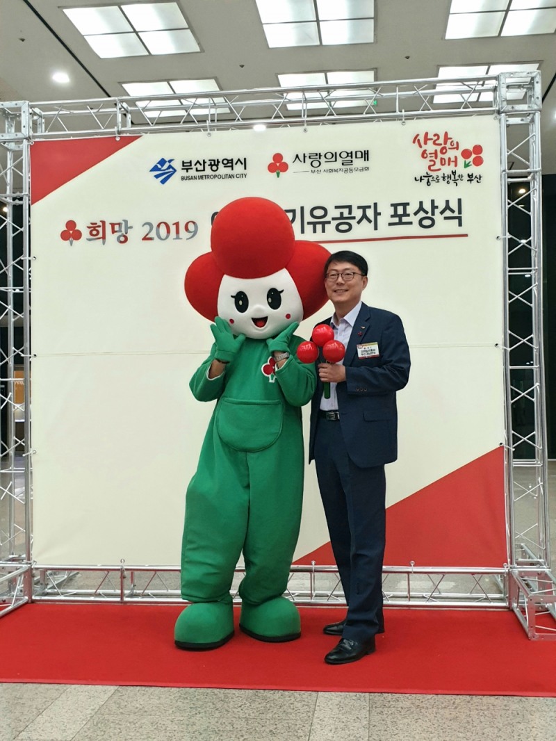 사진=코레일유통
