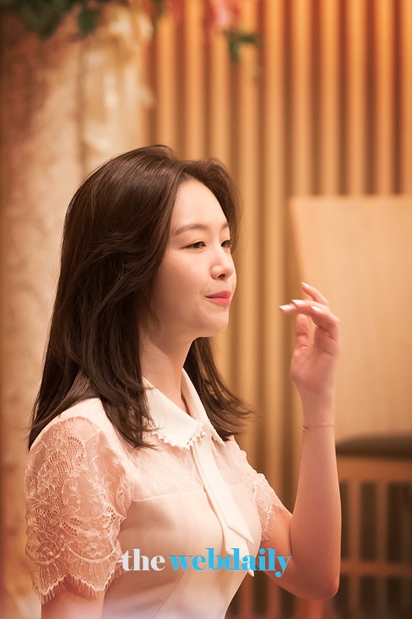 방민아, SBS 수목 드라마 '절대그이' 제작발표회 현장