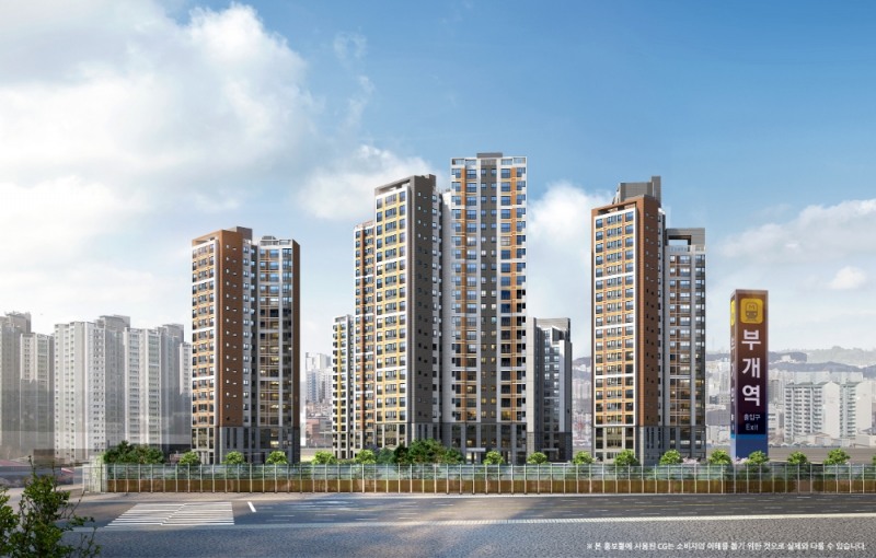 부개역 코오롱하늘채 투시도.(이미지=코오롱글로벌)