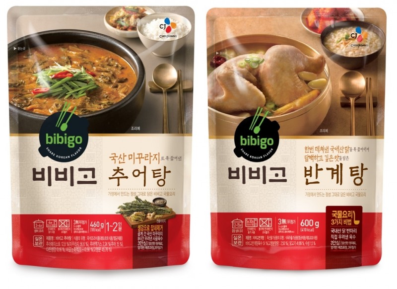 (사진=CJ제일제당)