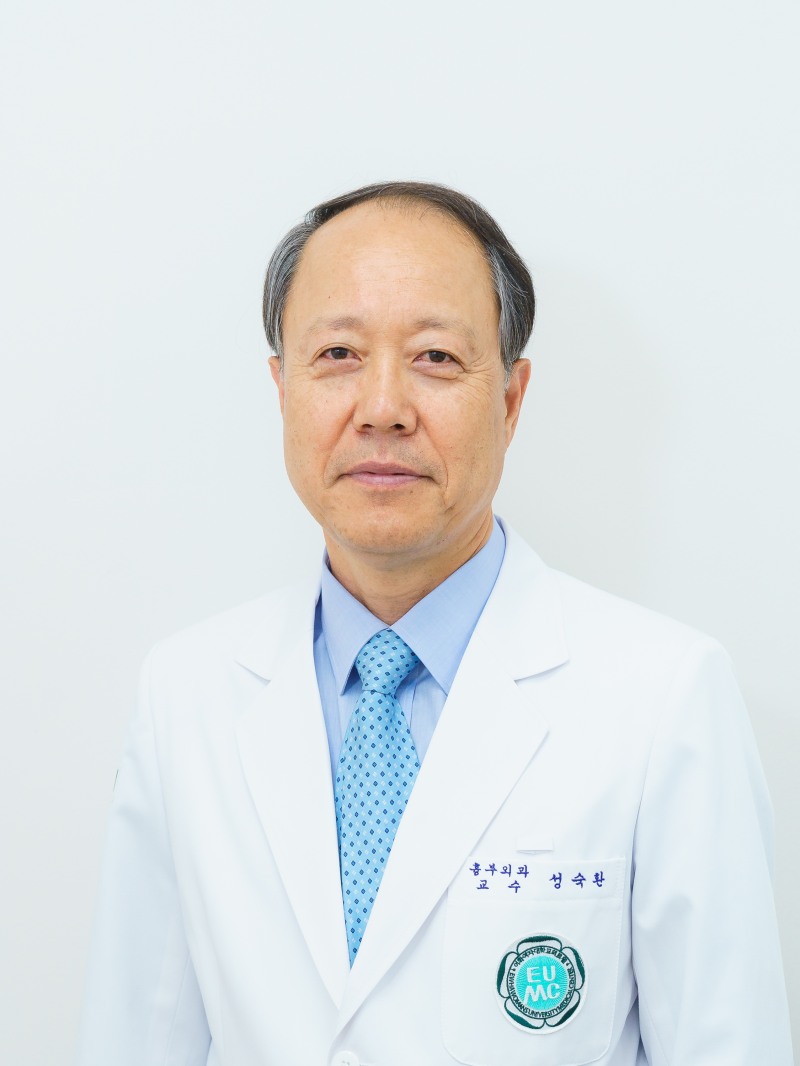 (사진=성숙환 이대서울병원 흉부외과 교수)