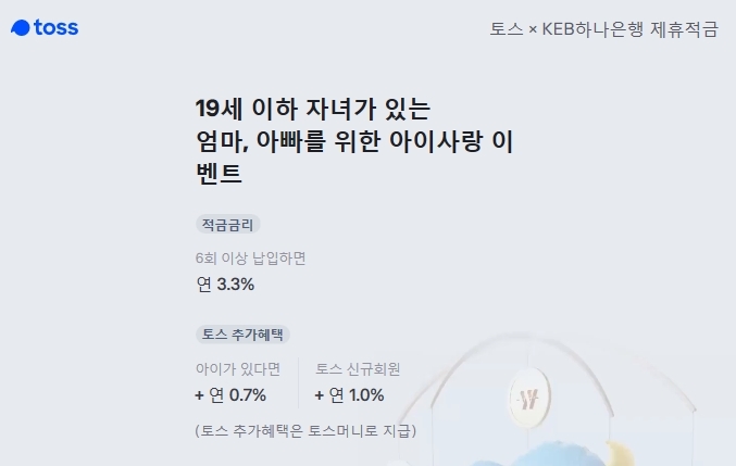 출처=website