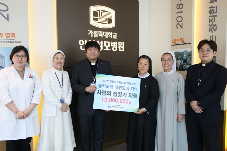 (사진=인천성모병원)