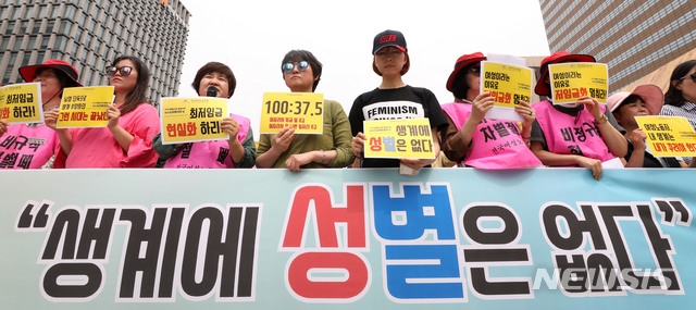 사진= 뉴시스