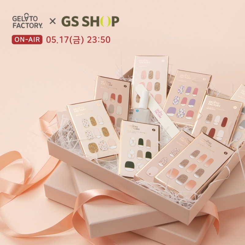 젤라또팩토리, ‘하또하또핏 프로’ 17일 GS홈쇼핑 런칭