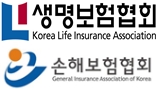 사진=생명보험협회 로고(위쪽)와 손해보험협회 로고