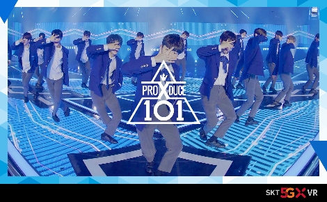 ‘프로듀스X101’ VR 영상 캡쳐 이미지. 사진=SK텔레콤