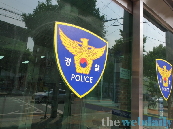 유치원 안갔다가 변...7살 딸 살해 40대 엄마 구속