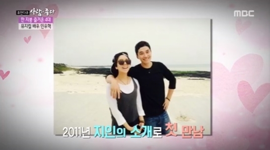출처=방송화면 캡쳐