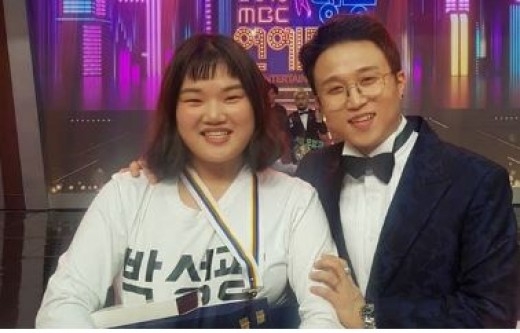 송이 매니저 퇴사, 궁금했던 모습...그때 그 일 뭐였더라
