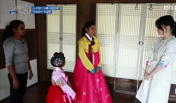 스리랑카 지참금, 대체 얼마나 필요하길래...어마어마