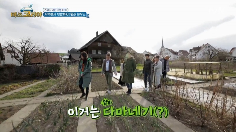 출처=tvN