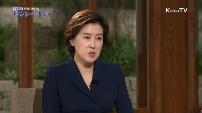 출처=방송화면 캡쳐