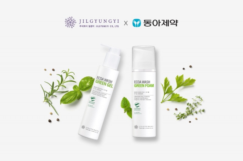 질경이, 유기농 여성청결제 ‘질경이 에코아 워시 그린’ 출시