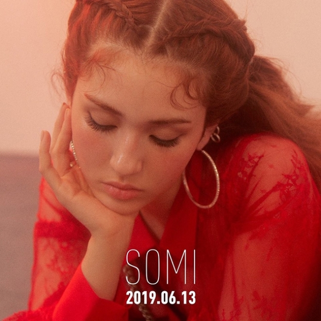 전소미, 6월 13일 솔로 데뷔 확정