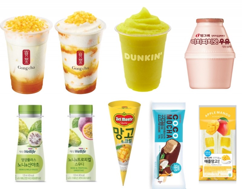 올 여름은 열대과일 담은 식음료가 대세