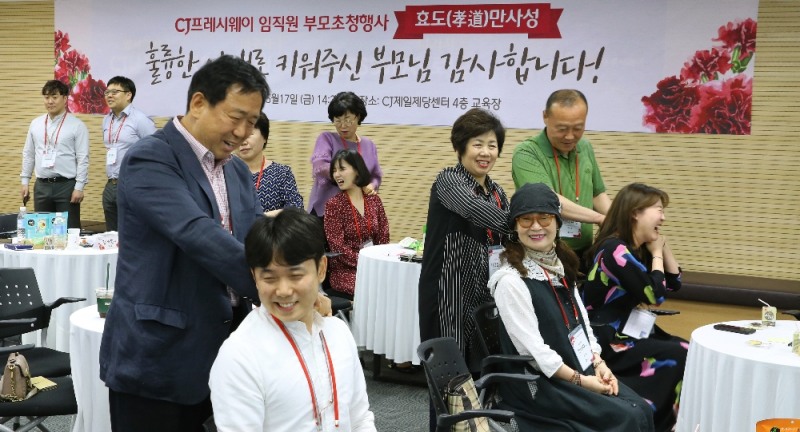 (사진=CJ프레시웨이)