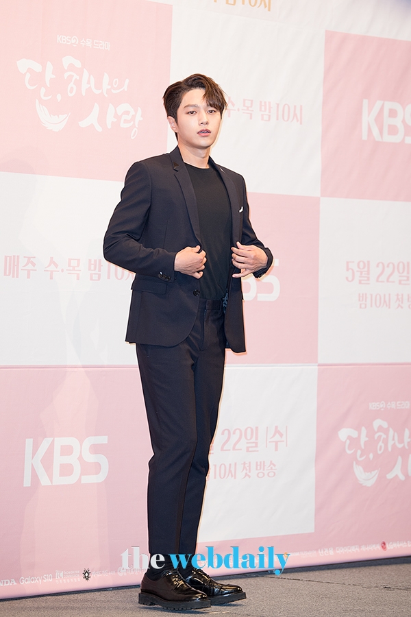 김명수, KBS 2TV 수목드라마 ‘단하나의 사랑’ 제작발표회 현장