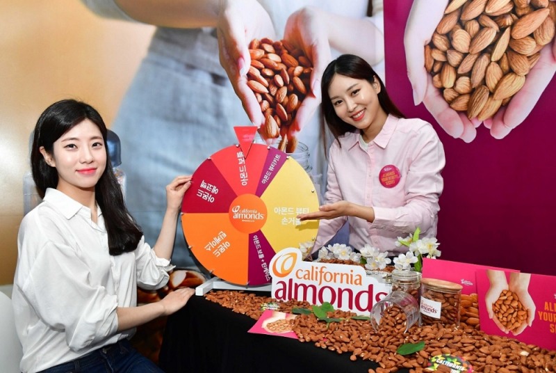 (사진=캘리포니아)