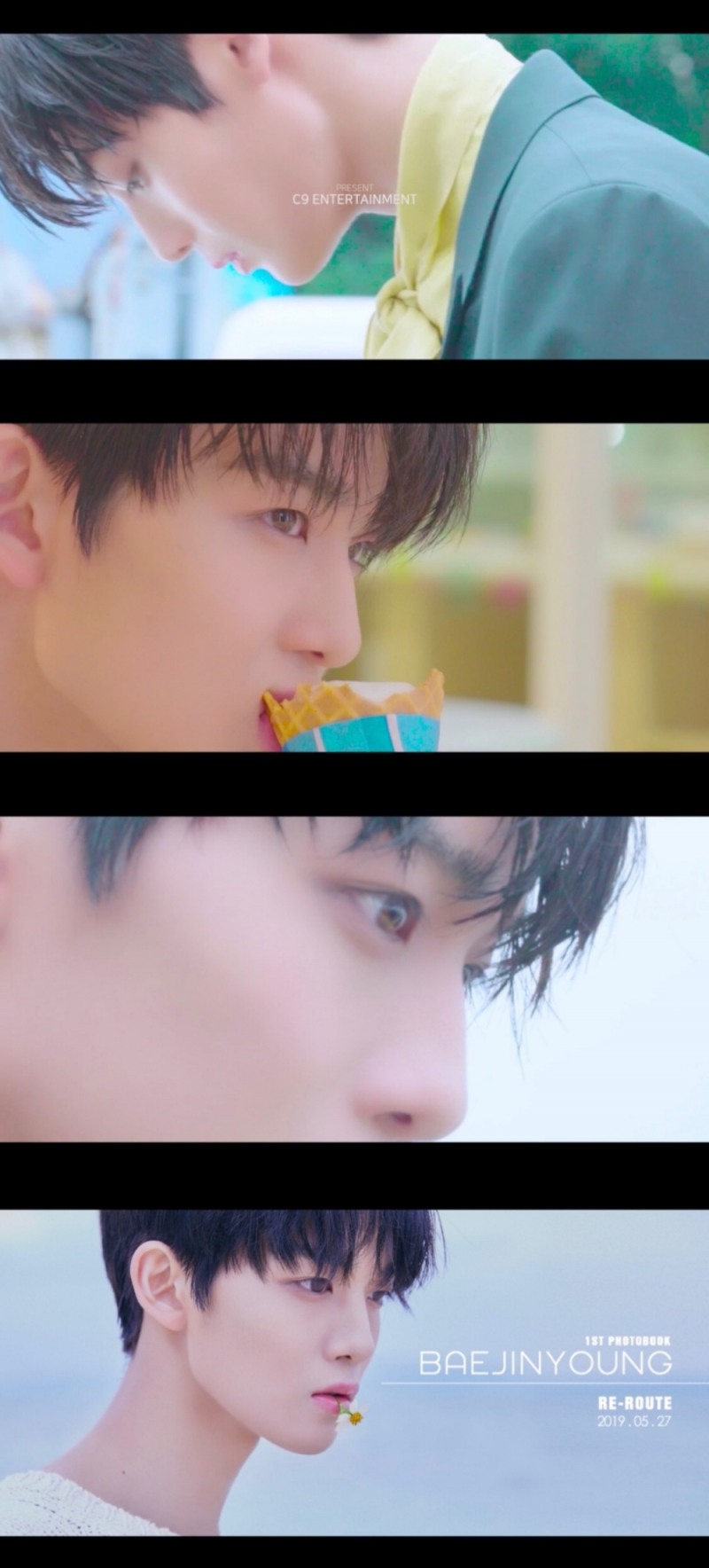배진영, 화보집 ‘RE-ROUTE’ 발간 앞서 메이킹 티저 영상 오픈 ‘아이스크림 소년 등극’