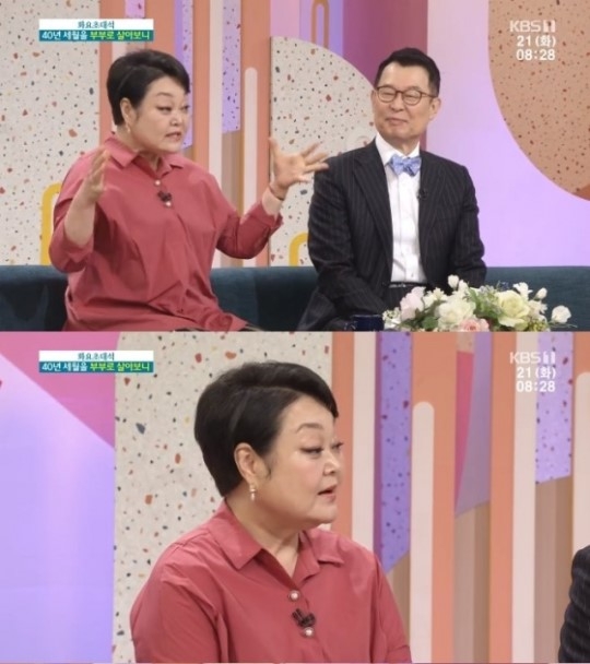 이혜정남편 외도고백, 참고 산 이유 ‘혼수’때문...과거 발언도 재조명