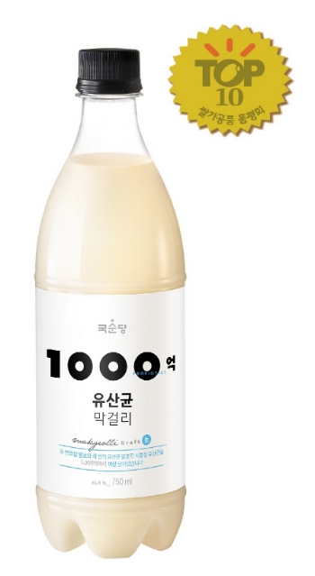 국순당, ‘1000억 유산균 막걸리’ 2019 쌀가공품 품평회에서 장관상 수상