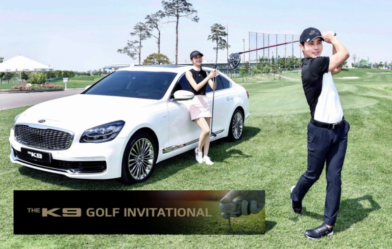 THE K9 골프 인비테이셔널.(사진=기아자동차)