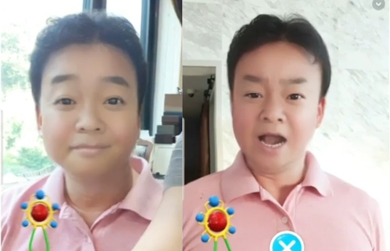 사진=소유진 인스타그램