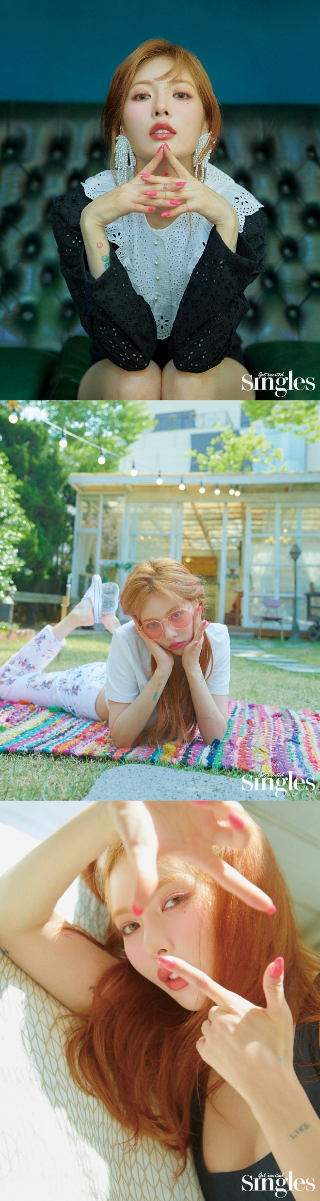 사진=싱글즈