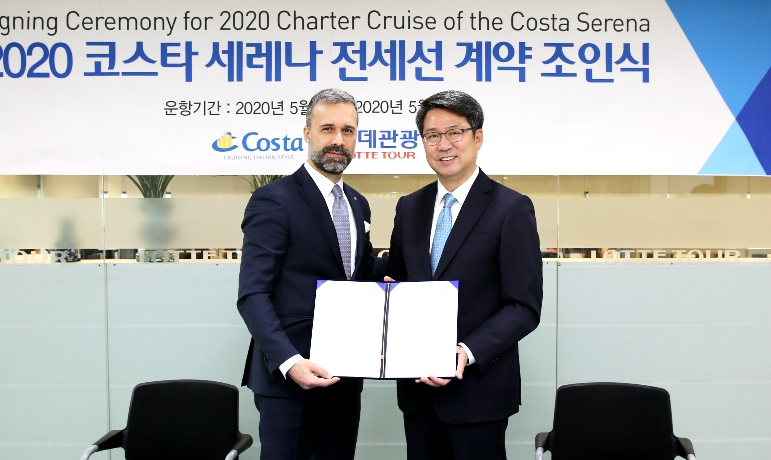 (사진=롯데관광)