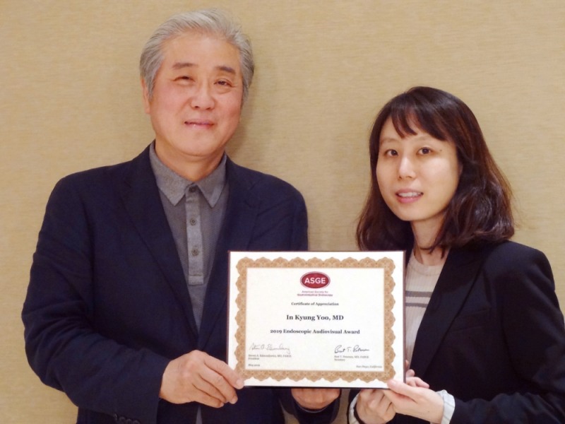 사진=분당차병원 소화기내과 조주영 교수팀