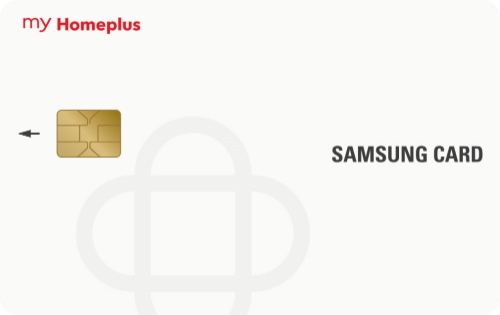 삼성카드 '홈플러스 삼성카드' 출시