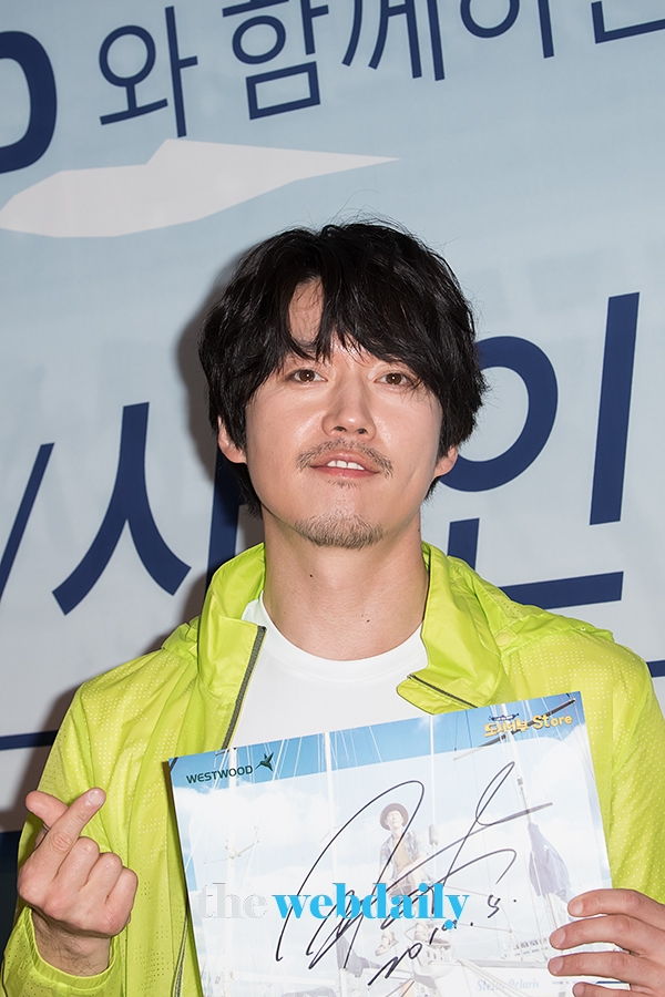 장혁, ‘웨스트우드(WESTWOOD)’ 팬사인회 행사 현장