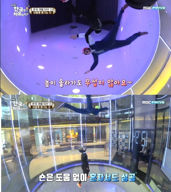 실내 스카이다이빙, 얼굴 못생겨짐 주의...주말 놀이로 강타