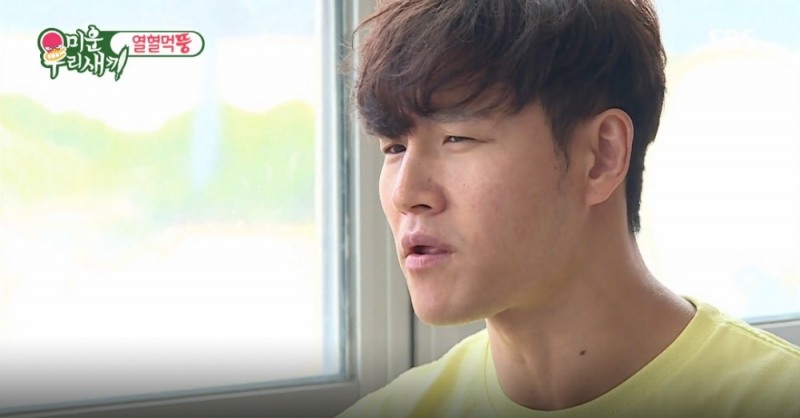 이미지=방송화면 캡쳐