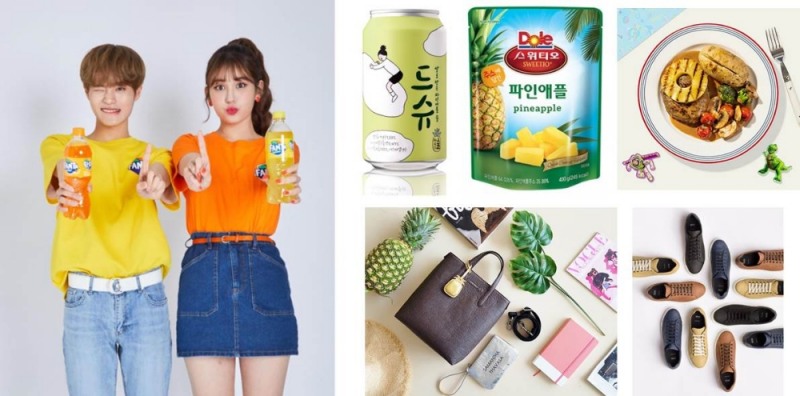 생활 속 파인애플의 변신, 먹고 마시고 입고 핫 아이템