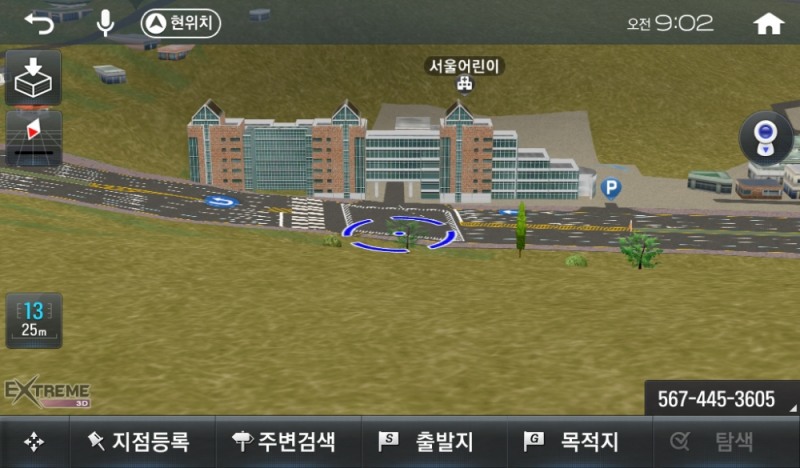 서울특별시 어린이병원.(이미지=팅크웨어)