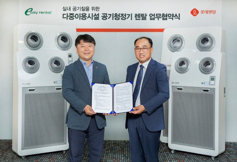 (왼쪽)롯데렌탈 김좌일 일반렌탈부문장, (오른쪽)이지렌탈 박관병 대표.(사진=롯데렌탈)