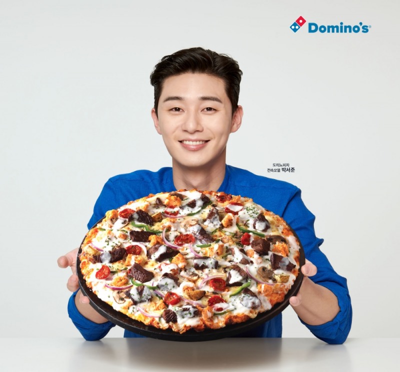 도미노피자, 배우 박서준과 모델 재계약 체결