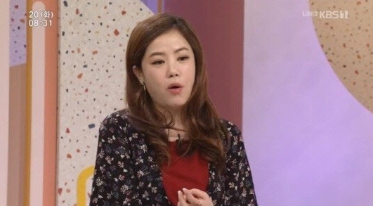 이미지= 염홍 방송화면 캡쳐