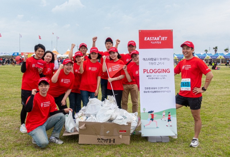 (사진=이스타항공)