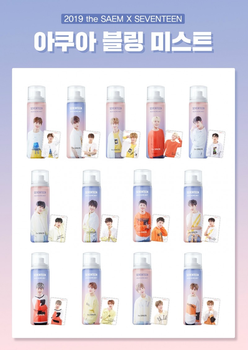 ‘더샘X세븐틴 아쿠아 블링 미스트’ 출시