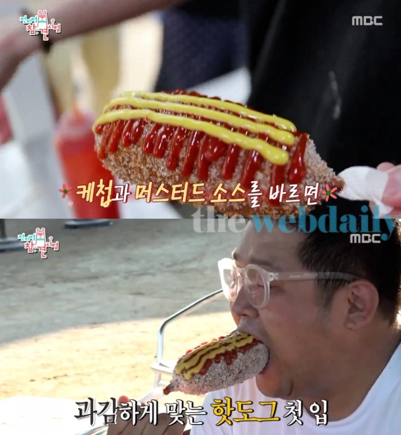 연잎 핫도그, 신이 허락한 맛...달콤 새콤 상콤