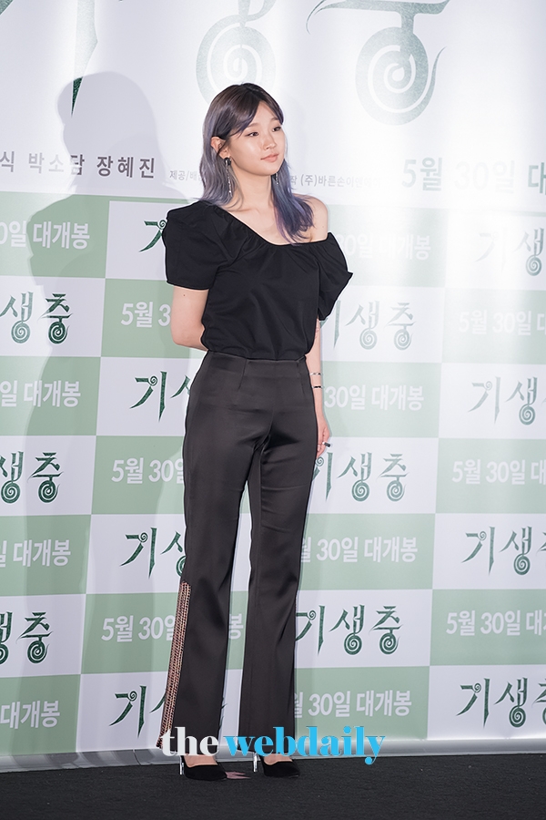박소담, 영화 '기생충' 언론시사회 현장