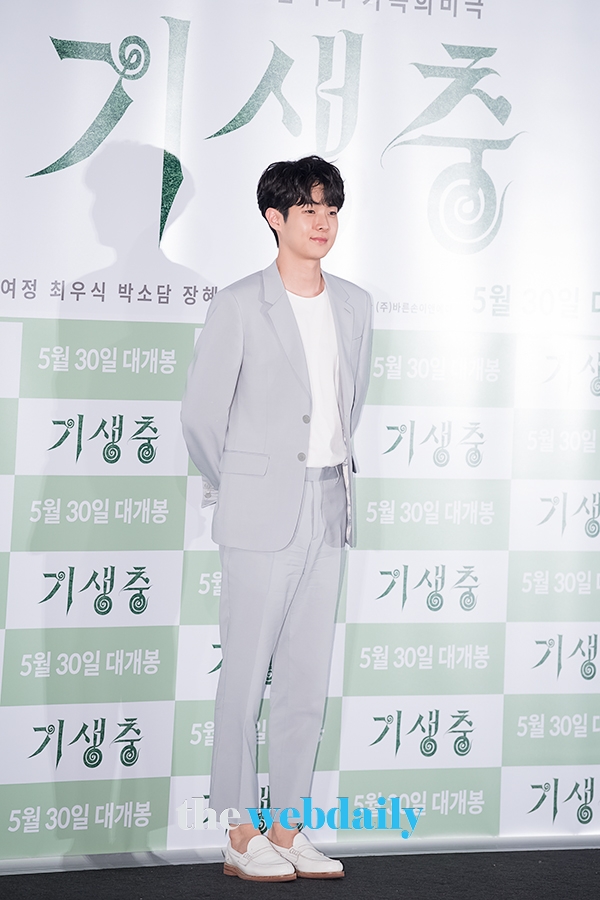 최우식, 영화 '기생충' 언론시사회 현장